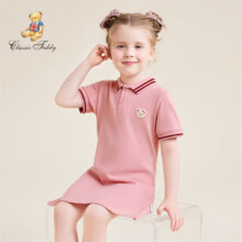 PLUS会员：Classic Teddy精典泰迪 女童连衣裙 两色