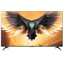 31日20点、88VIP：FFALCON 雷鸟 鹏7MAX 85S575C 液晶电视 85英寸 4K