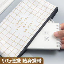 M&G 晨光 小笔记本子