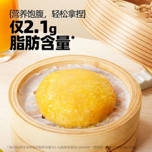 大希地 玉米浆包 10袋（1kg）