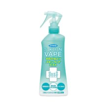 自营日本进口vape儿童驱蚊喷雾200ml