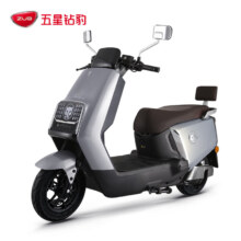 31日20点：ZUB 五星钻豹 电动车72V长续航高速电动摩托车1200W成人电瓶车