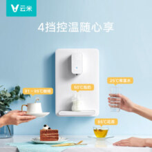 618预售、plus会员：VIOMI 云米 Super 2 1200G全屋净水套装净水器+管线机MG2-B+前置过滤器VF4-A三件套