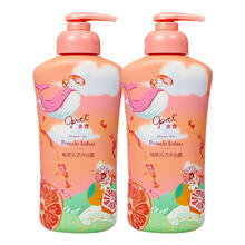Opal 澳寶 西柚沐浴露 300ml