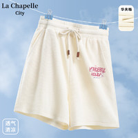 La Chapelle City 拉夏贝尔黑色华夫格短裤女春夏季2024轻薄休闲百搭小个子裤子 杏-小熊字母K M