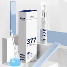 拍两件DR.YR 377滚珠美白祛斑霜