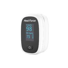 Heal Force 力康 指夹式 血氧仪