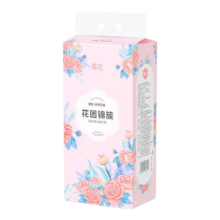 PLUS会员：漫花加厚挂抽 悦粉色1000张*10大提整箱*2件