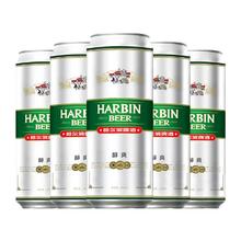 哈尔滨啤酒 醇爽聚会休闲 500mL*12罐