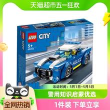 88VIP会员：LEGO 乐高 City城市系列 60312 警车
