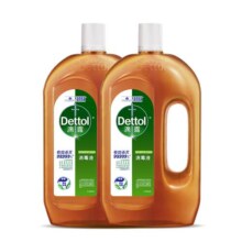 【立即抢购】滴露消毒液1.2L*2家用消毒水杀菌室内衣物洗衣非84