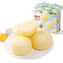 百草味 蒸蛋糕 500g*1箱