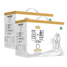 PLUS会员：君乐宝 简醇梦幻盖 0添加蔗糖 常温酸奶250g*10瓶*2提礼盒装*2件