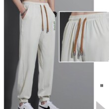 真维斯（Jeanswest）运动休闲裤*2件