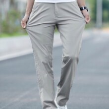 真维斯（Jeanswest）纯色凉感棉休闲裤  多色多码