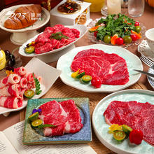 新鲜和牛肥牛卷露营烧烤肉牛肉卷食材原切家庭韩式火锅商用牛肉片