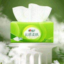 plus会员:心相印 云感柔肤抽纸  3层100抽20包＊3件