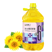 金掌门  压榨一级 少油烟 充氮保鲜 葵花籽油4L