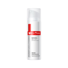 薇诺娜（WINONA） 净痘清颜霜50g