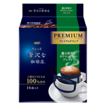 AGF奢华咖啡店高级挂耳 芳香深煎8g*14袋/包