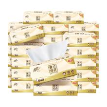 Breeze 清风 原木抽纸100抽40包