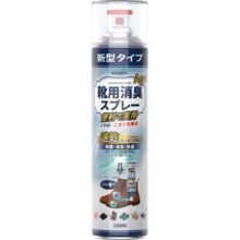 kinbata鞋子除臭剂银离子鞋袜除臭喷雾球鞋抑菌防臭喷剂 鞋袜除臭剂330ml*2