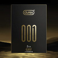 durex 杜蕾斯 经典001安全套 尝鲜3只装