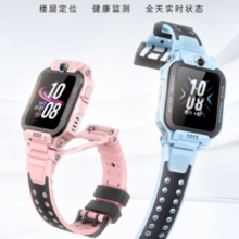 PLUS会员！小天才 Z6 Pro 4G儿童智能手表