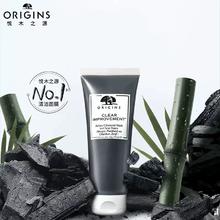 拍3＞1个正装 悦木之源泥娃娃30ml