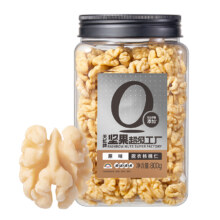 天虹牌 新疆新鲜去皮脱衣核桃仁 800g