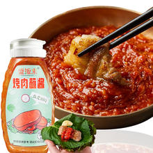 盛源来 韩式烤肉蘸酱400g 烧烤火锅烤肉专用蘸料东北生菜包饭酱蒜蓉辣酱