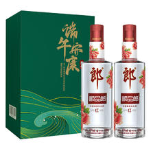 LANGJIU 郎酒 puls会员：LANGJIU 郎酒 顺品郎红顺 兼香45度 480mL*2瓶