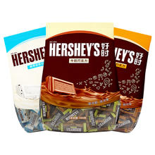 HERSHEY'S 好时 牛奶巧克力 500g