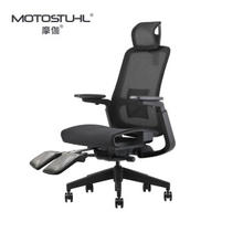 Motostuhl 摩伽 S7家用电脑椅人体工学椅工程学网布升降转椅子多功能可躺办公椅 黑色高背带脚踏