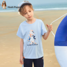 Hush Puppies 暇步士 男女童短袖圆领衫