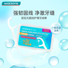 屈臣氏（Watsons）护理牙线棒家庭装系列50支 新旧包装随机发货 圆线护理牙线棒*6盒