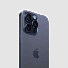 PLUS：iPhone 15 Pro Max 256G版