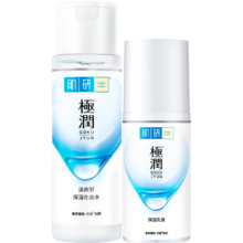 京东百亿补贴：Hada Labo 肌研 极润保湿水乳套装 清爽型