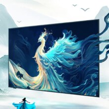 531预售、新品：TCL雷鸟 65英寸真·壁纸电视 无缝贴墙 27.9mm一体化超薄机身 4K144Hz高刷 平板电视机65S585C Slim