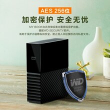 西部数据(WD) 12TB 移动硬盘 USB3.0 桌面存储 My Book 3.5英寸 大容量机械硬盘外置外接加密存储兼容Mac
