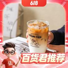 舍里 玻璃杯 小羊 单个 500ml