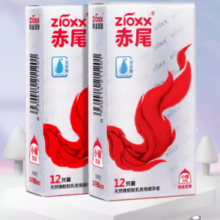 88VIP！zioxx 赤尾 铂金小储安全套 12只