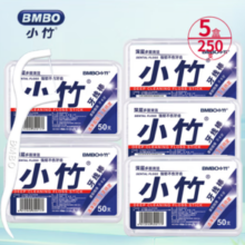 BOMO 小竹 牙线棒 5盒250支