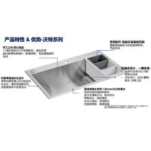 京东PLUS：KOHLER 科勒 厨房水槽加厚304不锈钢 抽拉龙头套餐 27772+24339