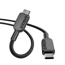 五一放价、百亿补贴：Anker 安克 240W 双C编织线 0.9m