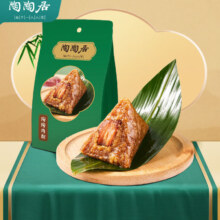 plus会员:陶陶居  陶陶肉粽200g*2袋 共4只
