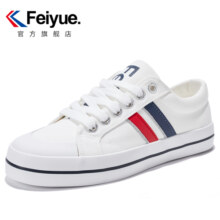 飞跃（Feiyue）官方帆布鞋女春夏季透气小白鞋子女时尚休闲鞋百搭板鞋女鞋230 230黑白 38