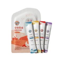 ODIN 奥丁 混合味猫条150g（15g*10支）成猫幼猫营养湿粮猫咪流质零食