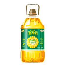 20日20点：福临门 营养家 活粒鲜胚 玉米胚芽油 6.18L