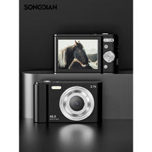 SONGDIAN 松典 数码学生相机便携CCD卡片机vlog高清入门级照相机 星际黑 DC311青春版 32G内存